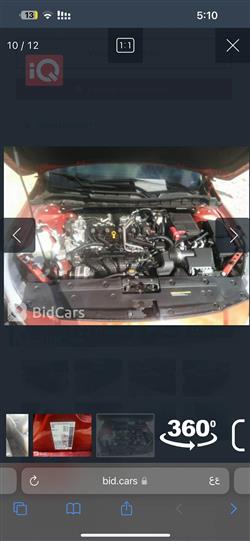 نیسان ئەلتیما